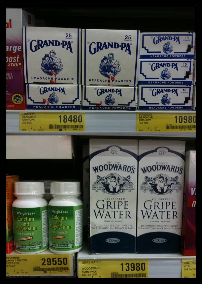 Medicine aisle (actually taken in Botswana)